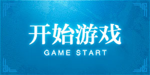 你打的不是篮球，是情怀！!一年一度台山市青少年三人篮球争霸赛报名火热进行中！！！